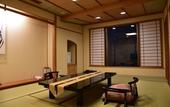 Туры в отель Taketoritei Maruyama