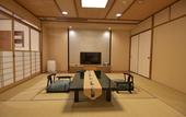 Туры в отель Taketoritei Maruyama