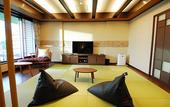 Туры в отель Taketoritei Maruyama