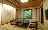 Туры в отель Taketoritei Maruyama
