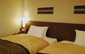 Туры в отель Taketoritei Maruyama