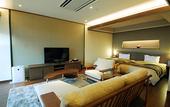 Туры в отель Taketoritei Maruyama