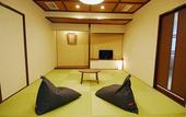 Туры в отель Taketoritei Maruyama