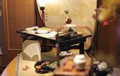 Туры в отель Taketoritei Maruyama