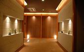 Туры в отель Taketoritei Maruyama