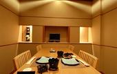 Туры в отель Taketoritei Maruyama