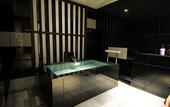Туры в отель Taketoritei Maruyama
