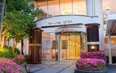 Туры в отель Merveille Arima