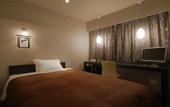 Туры в отель Hotel Vista Atsugi
