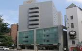 Туры в отель Hotel Vista Atsugi