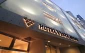 Туры в отель Hotel Vista Atsugi