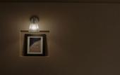 Туры в отель Hotel Vista Atsugi
