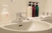 Туры в отель Hotel Vista Atsugi