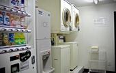 Туры в отель Hotel Vista Atsugi
