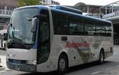Туры в отель Hotel Vista Atsugi