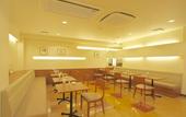 Туры в отель Hotel Vista Atsugi