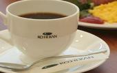 Туры в отель Hotel Vista Atsugi