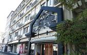 Туры в отель Hotel Asyl Nara Annex