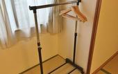 Туры в отель Hotel Asyl Nara Annex