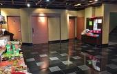 Туры в отель Hotel Asyl Nara Annex