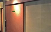 Туры в отель Hotel Asyl Nara Annex