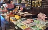 Туры в отель Hotel Asyl Nara Annex
