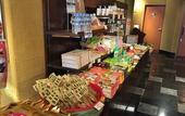 Туры в отель Hotel Asyl Nara Annex