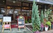 Туры в отель Hotel Asyl Nara Annex
