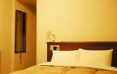 Туры в отель Hotel Route Inn Yatsushiro