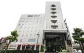 Туры в отель Atsugi Urban Hotel