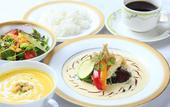 Туры в отель Atsugi Urban Hotel