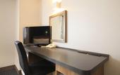 Туры в отель Atsugi Urban Hotel