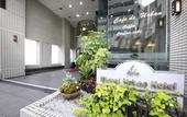 Туры в отель Atsugi Urban Hotel