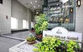 Туры в отель Atsugi Urban Hotel