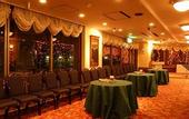 Туры в отель Atsugi Urban Hotel