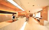 Туры в отель Atsugi Urban Hotel