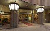 Туры в отель The Crest Hotel Kashiwa