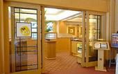 Туры в отель The Crest Hotel Kashiwa
