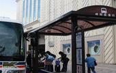 Туры в отель The Crest Hotel Kashiwa