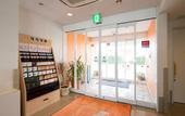 Туры в отель Chisun Inn Tsuchiuraami