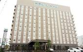 Туры в отель Hotel Route Inn Mitokenchomae
