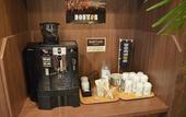 Туры в отель Hotel Route Inn Mitokenchomae