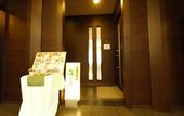 Туры в отель Hotel Route Inn Shibukawa