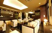 Туры в отель Hotel Route Inn Shibukawa