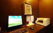 Туры в отель Hotel Route Inn Shibukawa