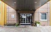 Туры в отель Comfort Inn Hitachinaka