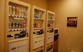 Туры в отель Hotel Route Inn Ageo