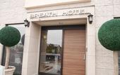 Туры в отель Breath Hotel