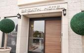 Туры в отель Breath Hotel