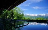 Туры в отель Hakuba Highland Hotel